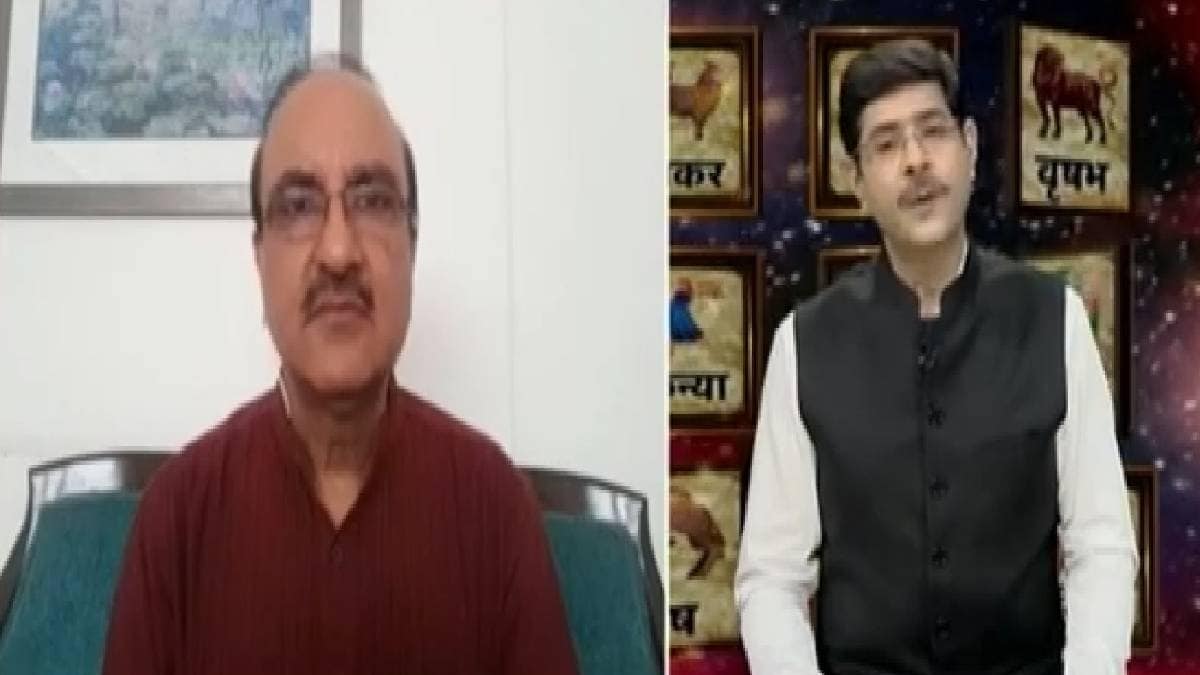 आपके तारे