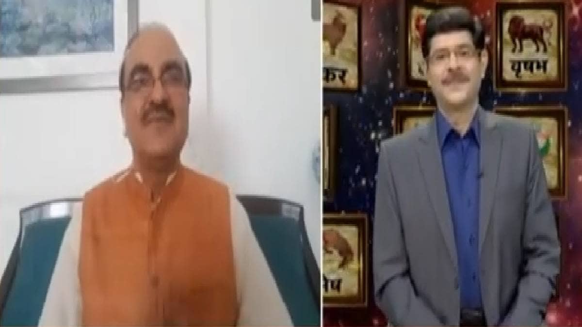 आपके तारे