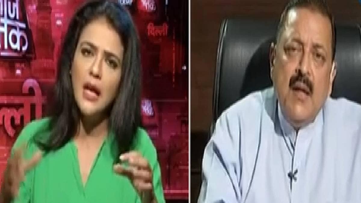 e-Agenda AajTak: Jitendra Singh