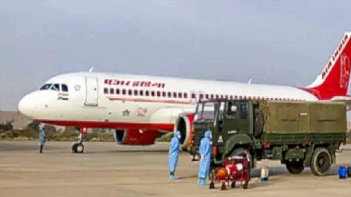 वंदे भारत मिशन