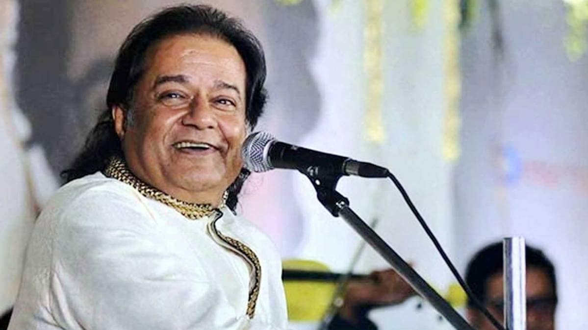 e-Sahitya Aaj Tak 2020: Anup Jalota