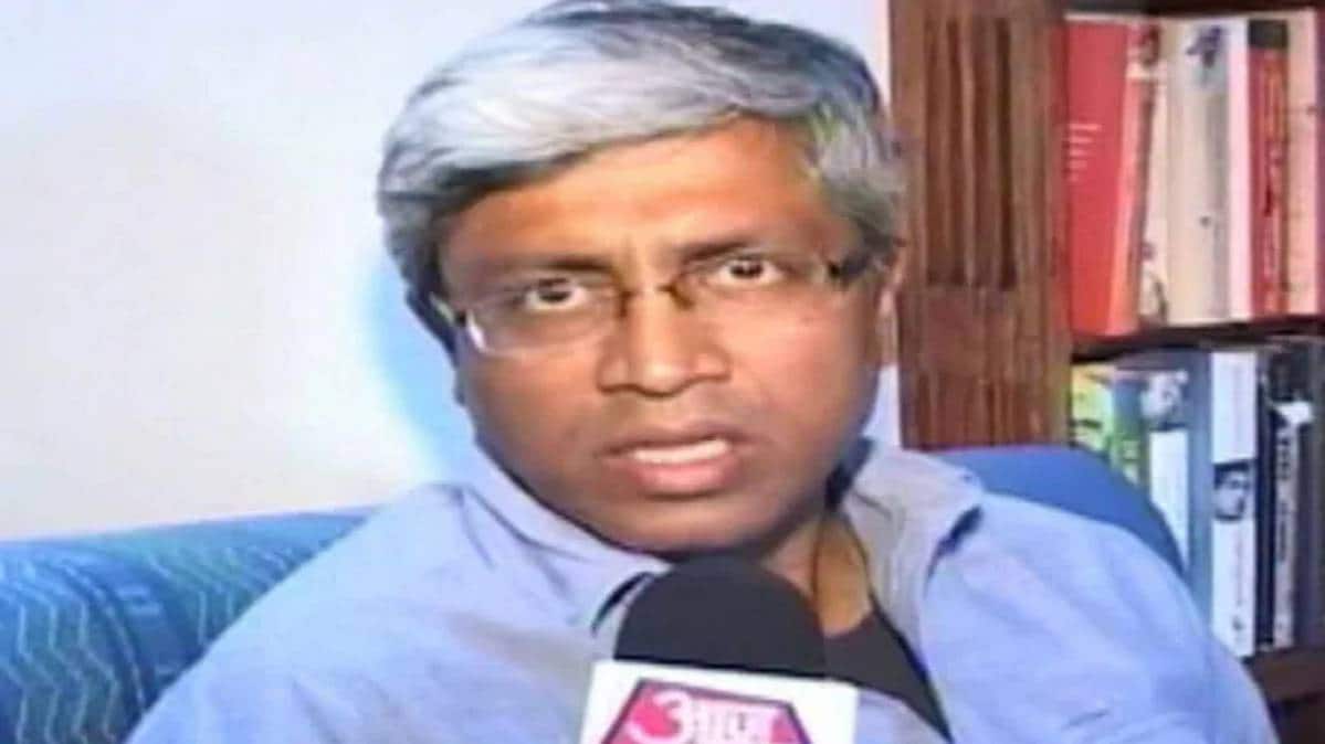 ashutosh