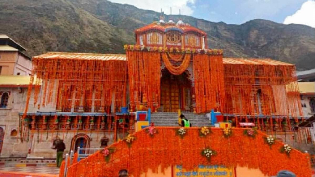 खोले गए  बद्रीनाथ के कपाट