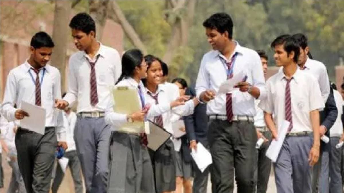 2020 BSEB Bihar Board Matric Sarkari Result