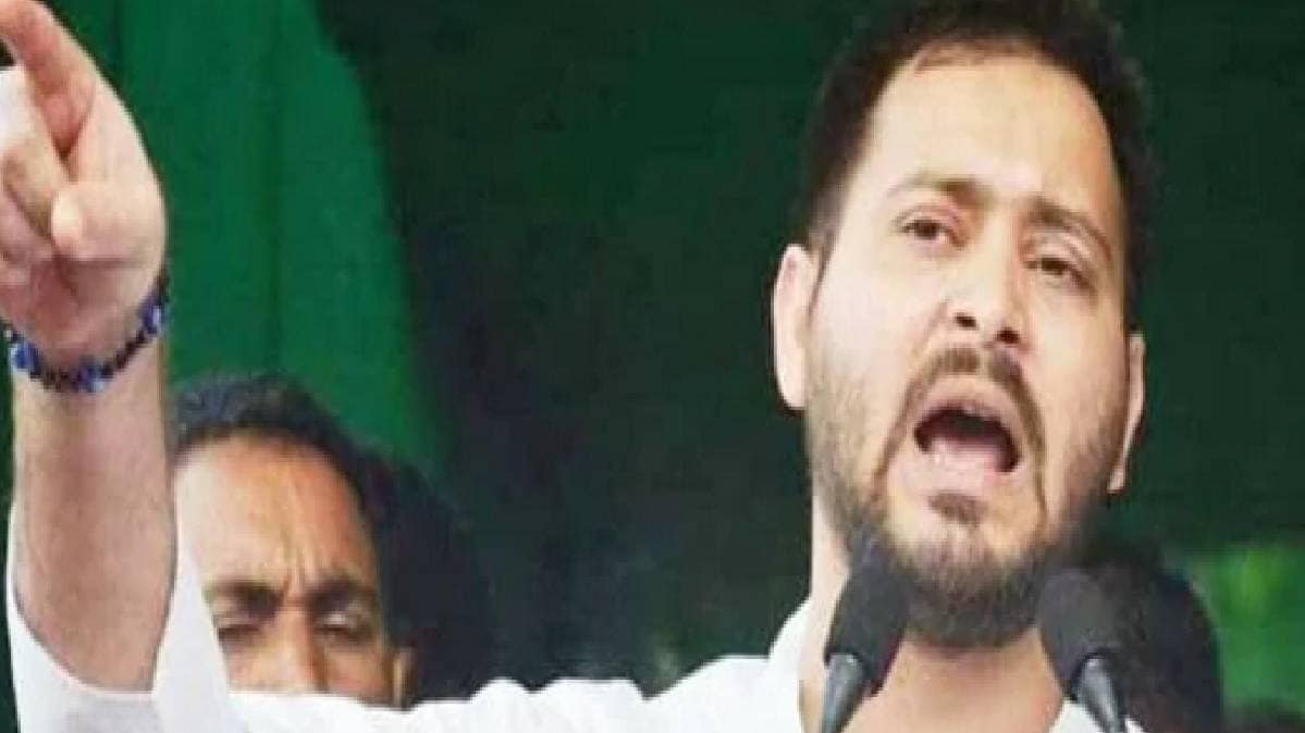 तेजस्वी यादव