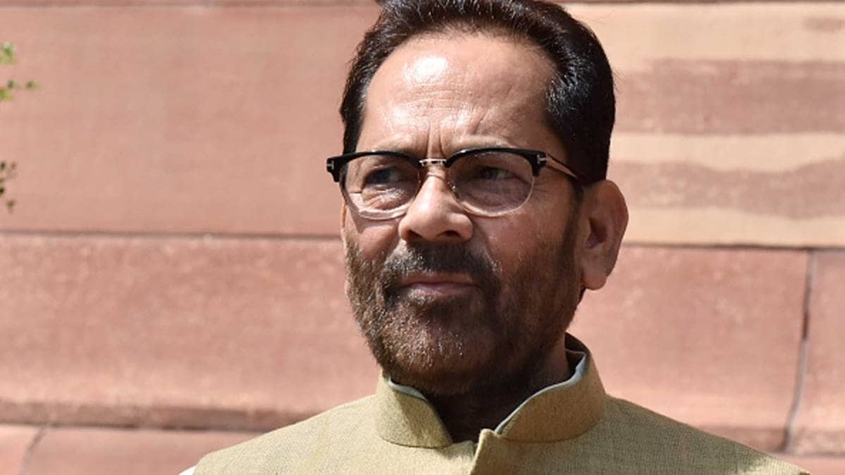 e-Agenda Aaj Tak Aatm Nirbhar Bharat: Mukhtar Abbas Naqvi