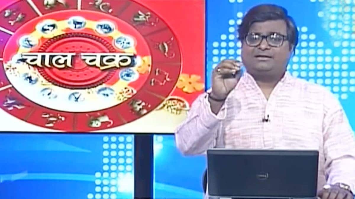 Know Shani Dev Jayanti 2020 tips for Shani Puja