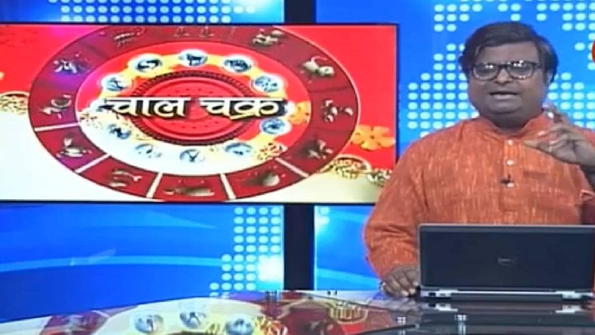 जानें रत्नों का महत्व