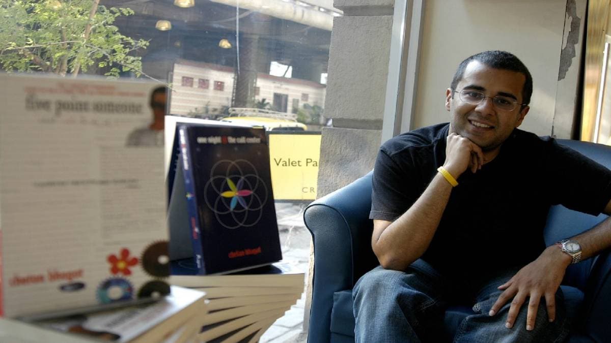 e-Sahitya Aaj Tak 2020:chetan bhagat