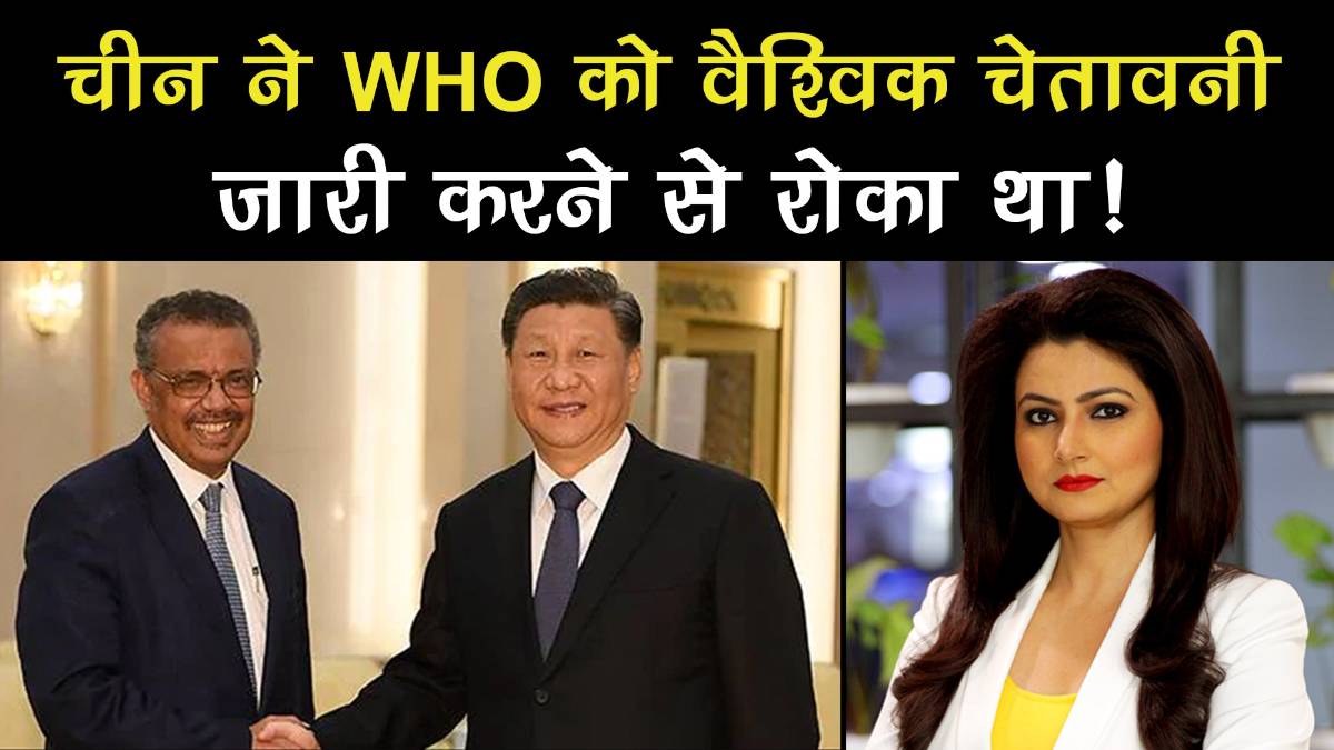 China Tries to Have WHO Delay issue Global Coronavirus Warning