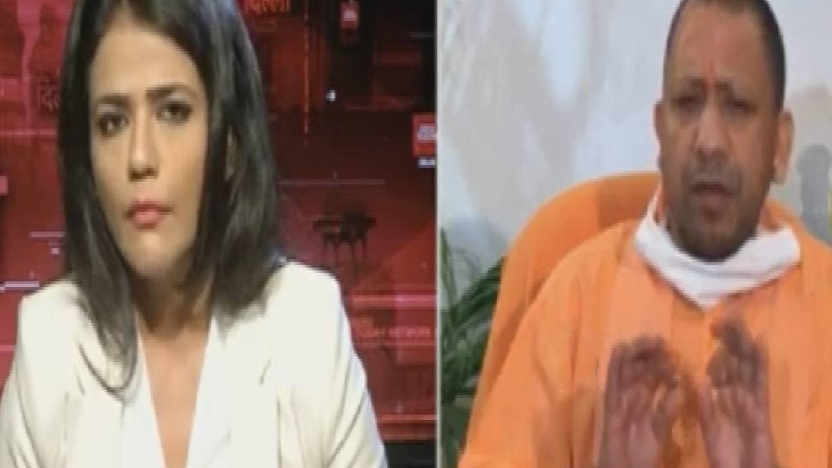 eAgenda Aaj Tak CM Special: सीएम योगी आदित्यनाथ