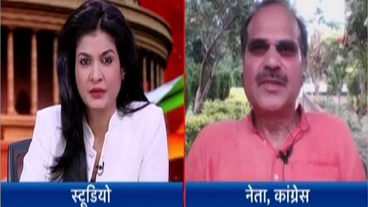 e-Agenda Aaj Tak 1 Year Narendra Modi Govt 2.0: Adhir Ranjan Chaudhry