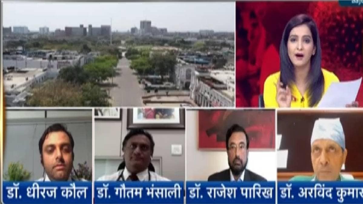 कोरोना का बढ़ता कहर