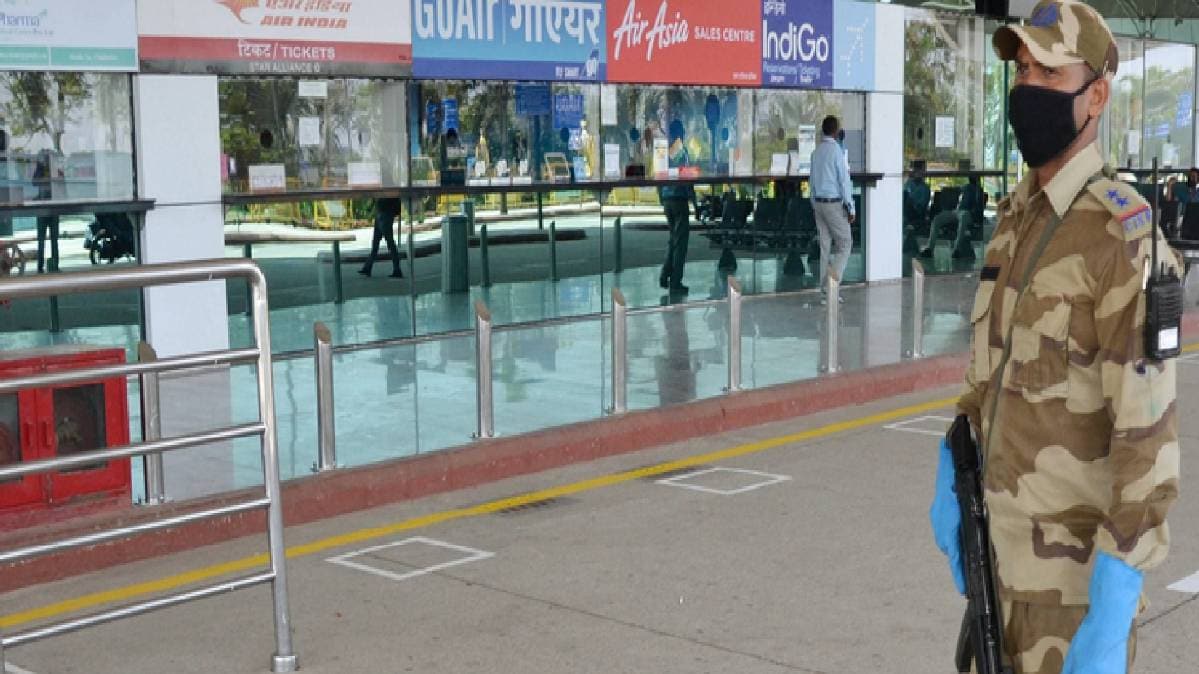 महाराष्ट्र में हवाई सेवा शुरू नहीं होगी