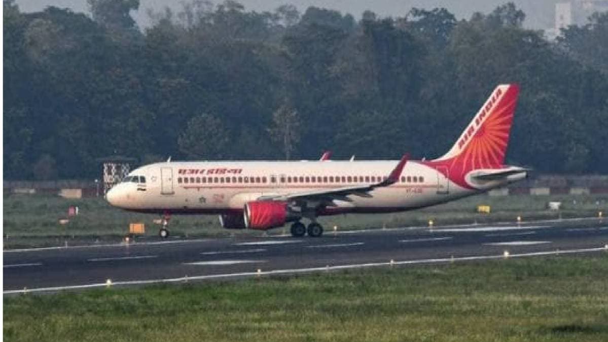 आज से शुरू हुईं घरेलू उड़ान