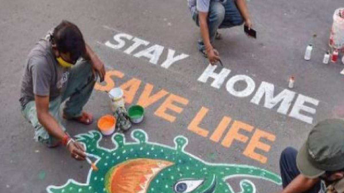 बढ़गा लॉकडाउन