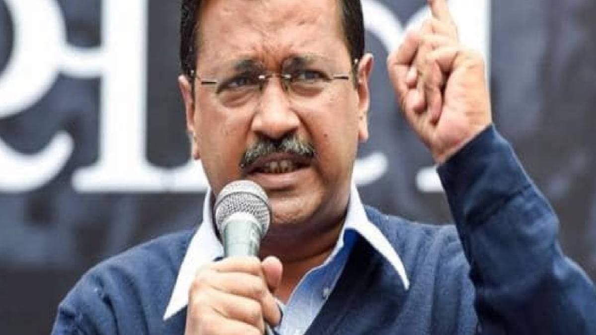 अरविंद केजरीवाल