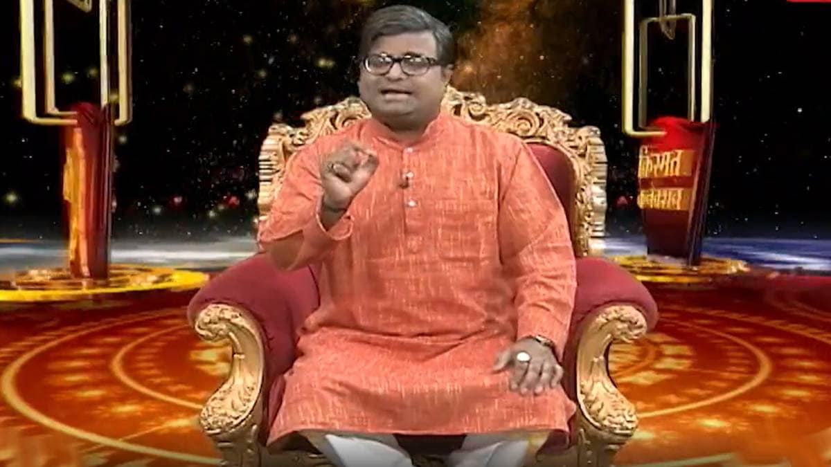 14 May 2020 Thursday Horoscope