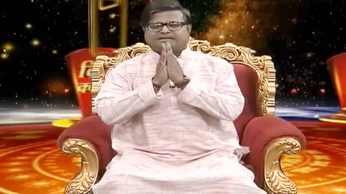 आज का राशिफल (Horoscope Today)