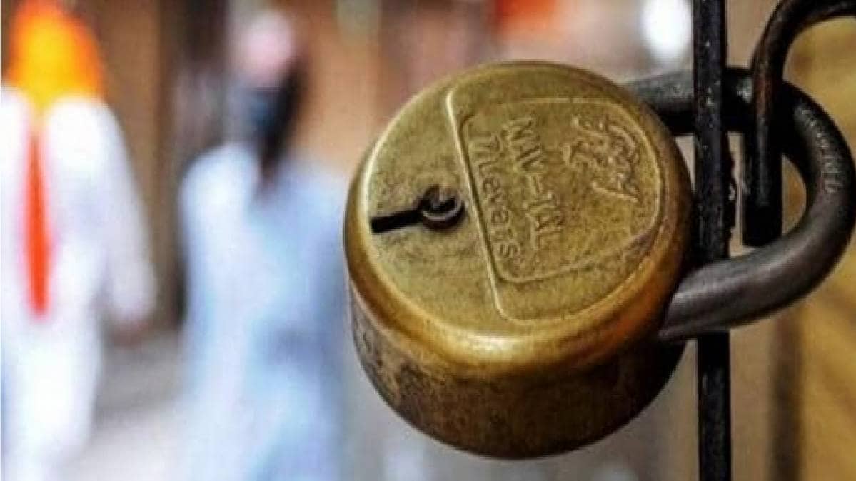 लॉकडाउन के 60 दिन