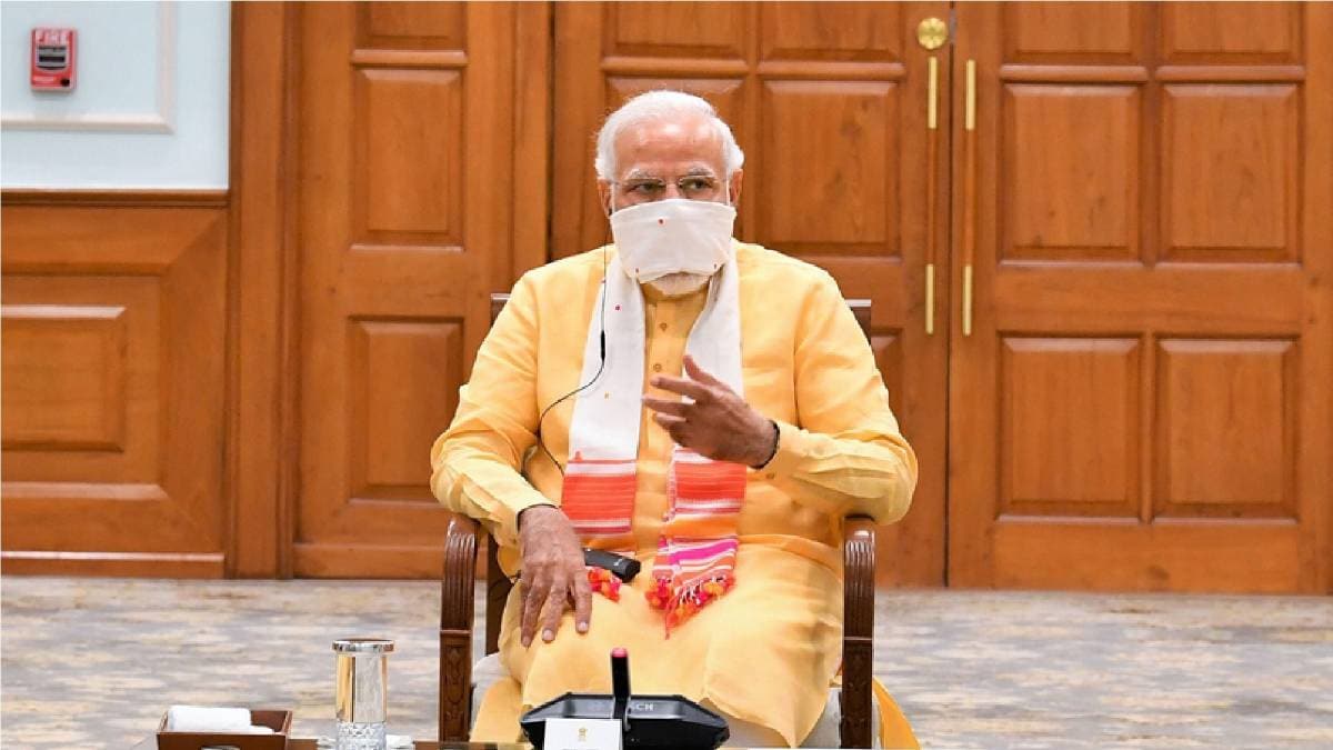 पीएम मोदी