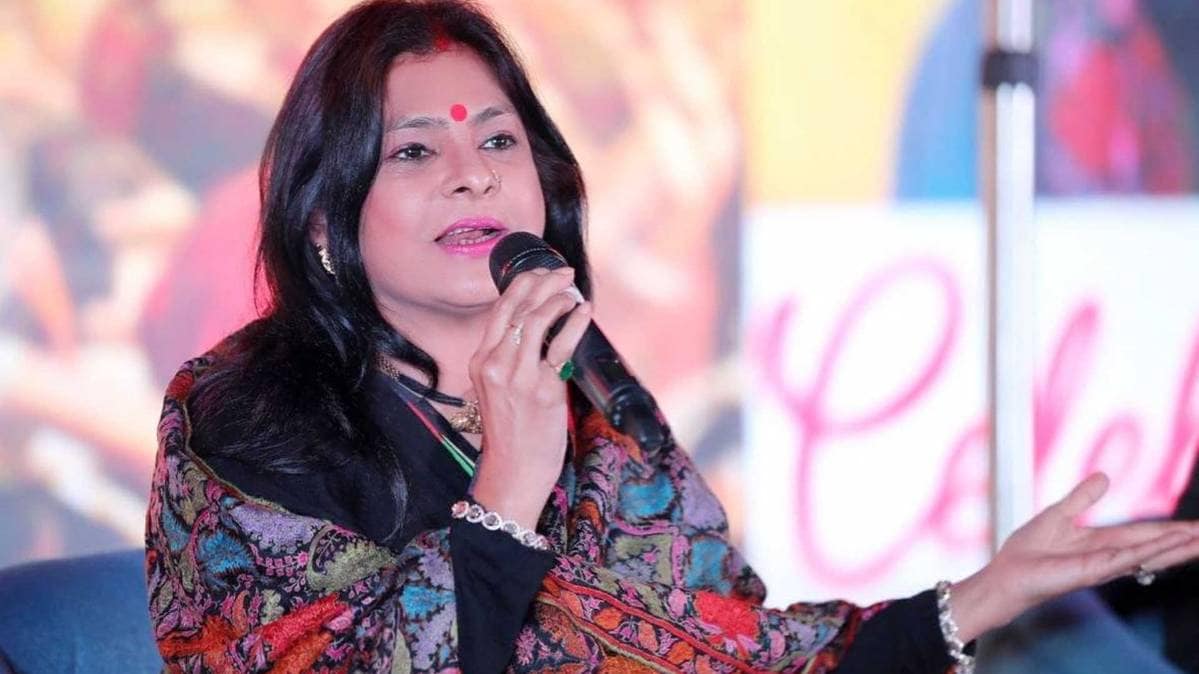 e-Sahitya Aaj Tak 2020: Folk singer Malini Awasthi