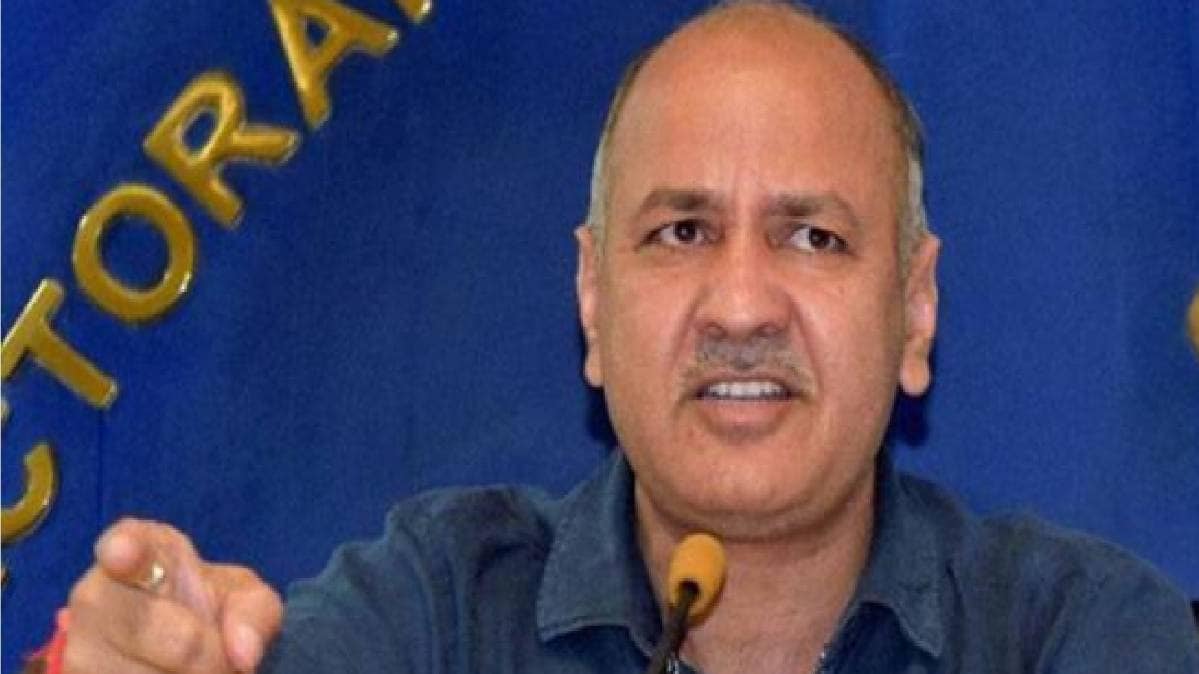 मनीष सिसोदिया