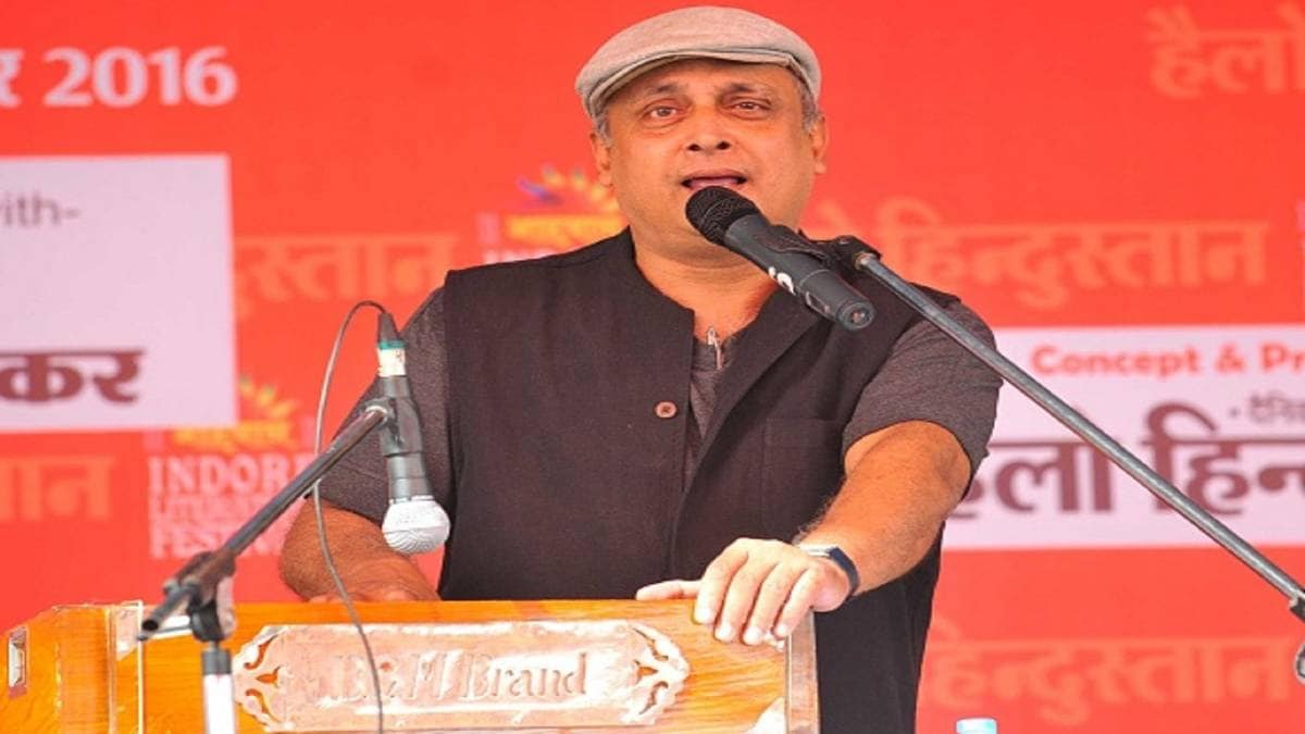e-Sahitya Aaj Tak 2020: piyush mishra