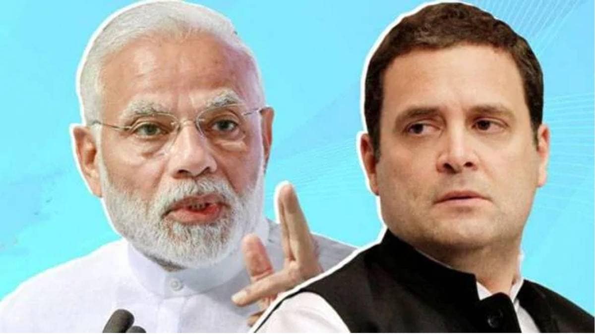 PM Modi vs Rahul Gandhi