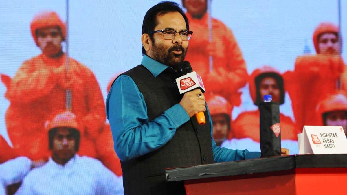 e-Agenda Aaj Tak 1 Year Narendra Modi Govt 2.0: Mukhtar Abbas Naqvi