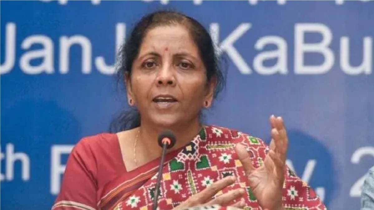 निर्मला सीतारमण