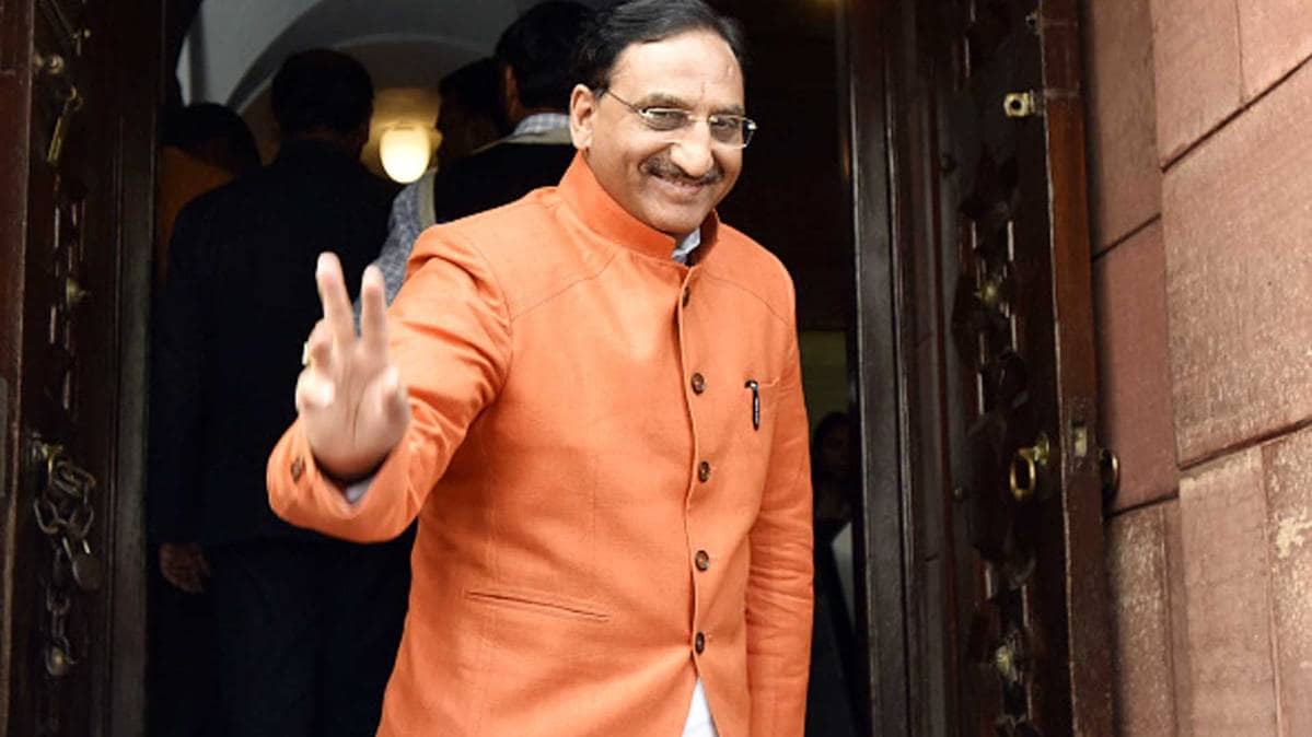 E-Agenda: Human Resource Development Minister Ramesh Pokhriyal Nishank