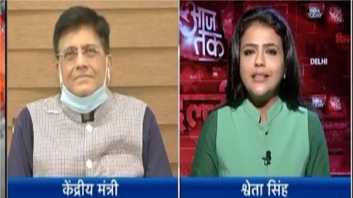 e Agenda aajtak: Piyush Goyal