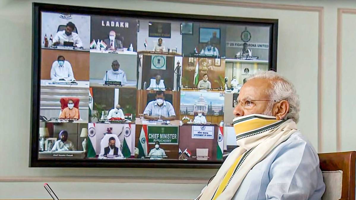 वीडियो कॉन्फ्रेंसिंग के दौरान पीएम मोदी