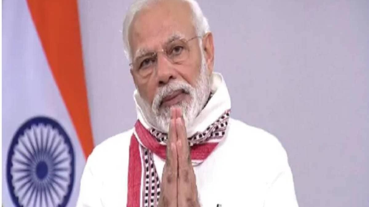 पीएम नरेंद्र मोदी