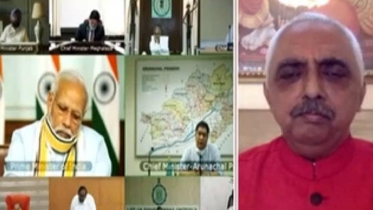 पीएम मोदी का संबोधन