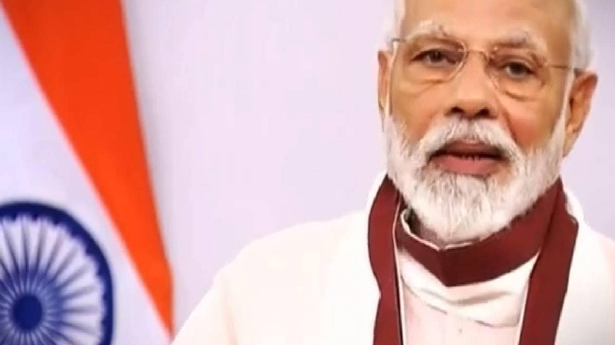पीएम मोदी