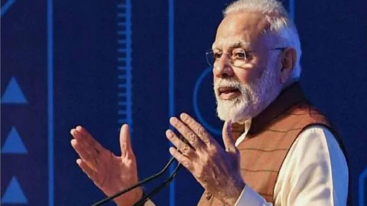 पीएम मोदी