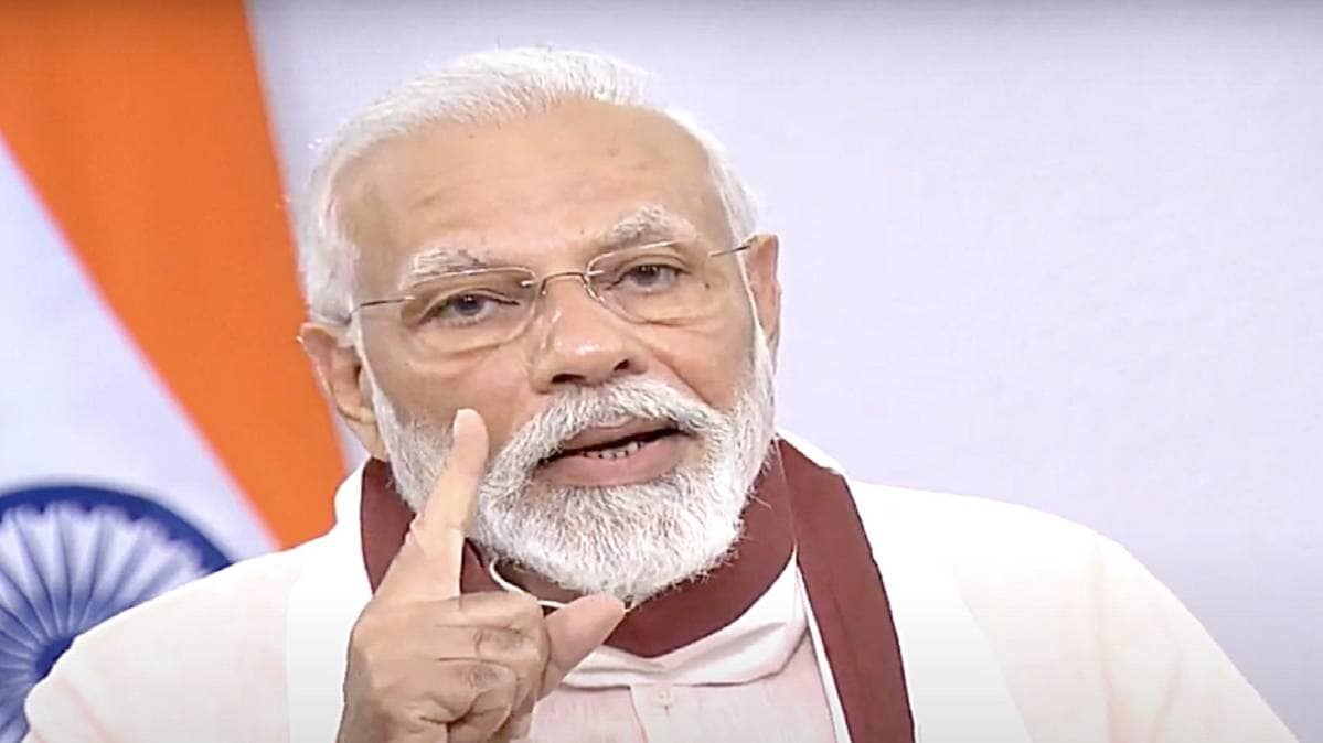 पीएम मोदी