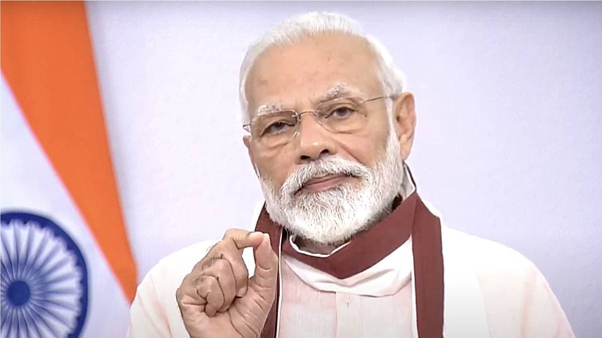 पीएम नरेंद्र मोदी