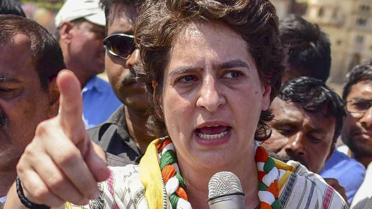 प्रियंका गांधी