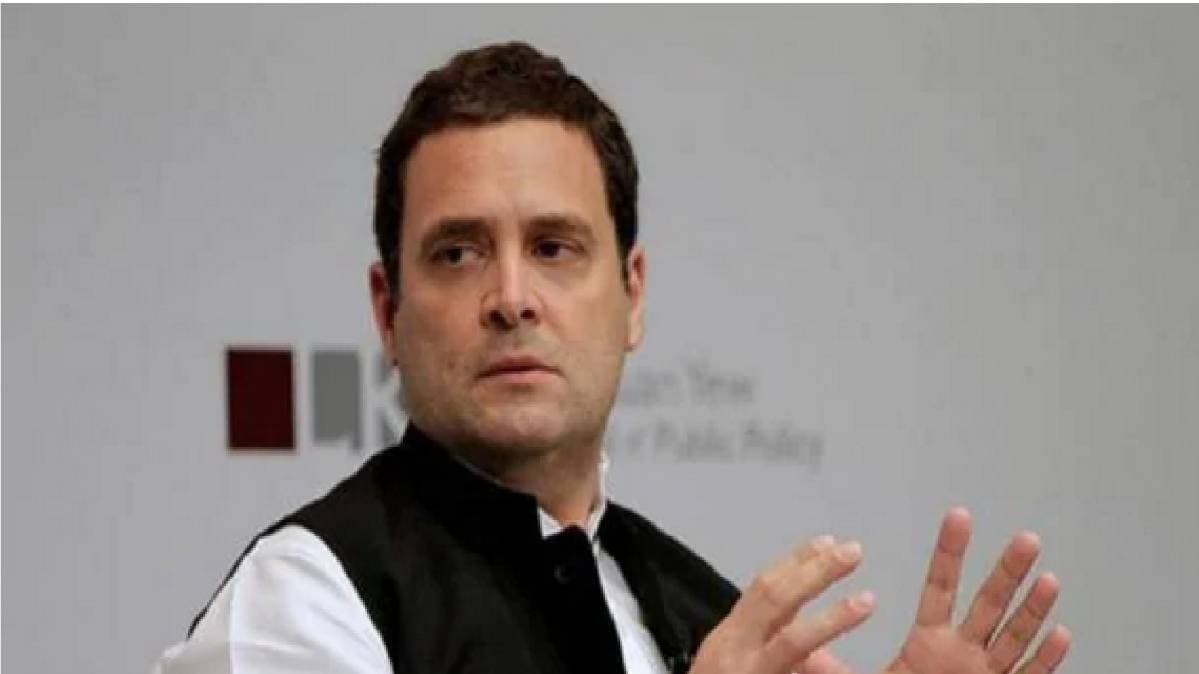 राहुल गांधी (फाइल फोटो)