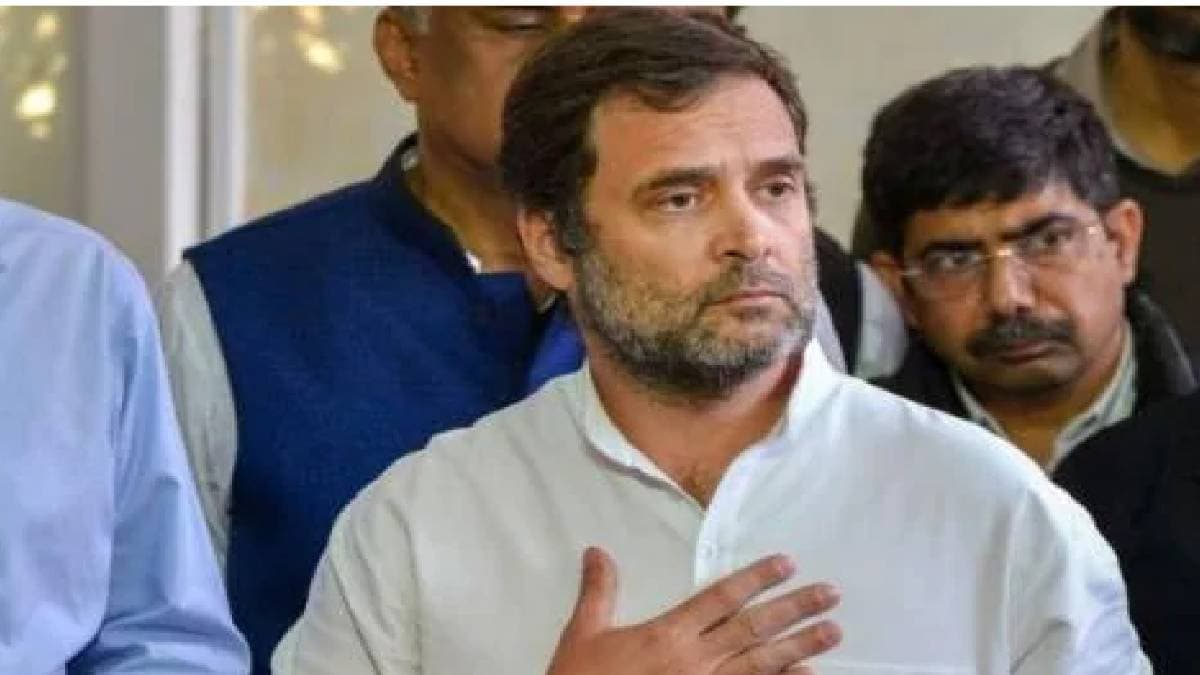 राहुल गांधी