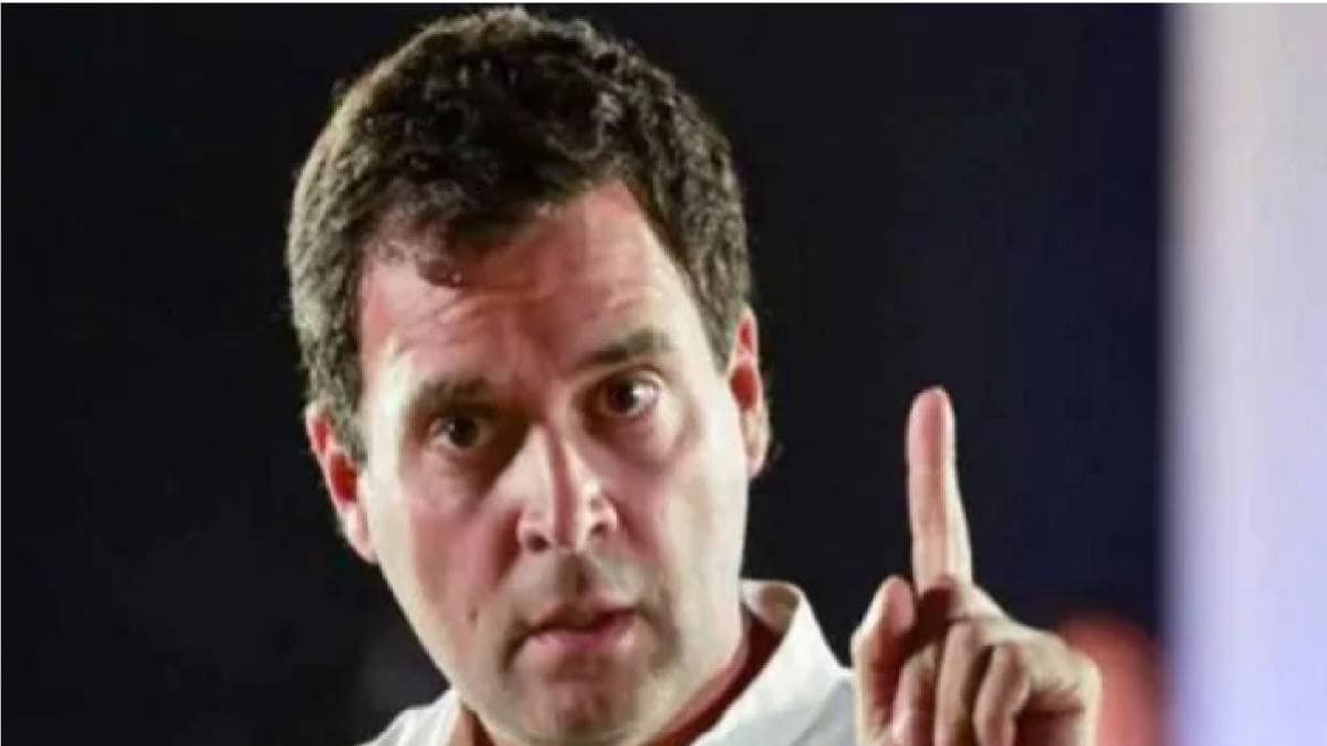 राहुल गांधी (फाइल फोटो)