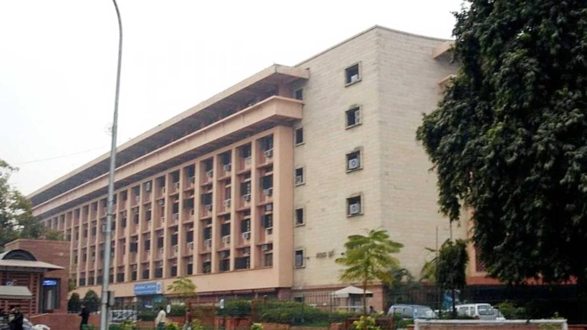 दिल्ली में रेल भवन में भी कोरोना