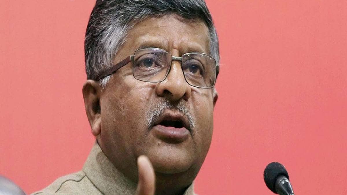 e Agenda aajtak: Ravi Shankar Prasad