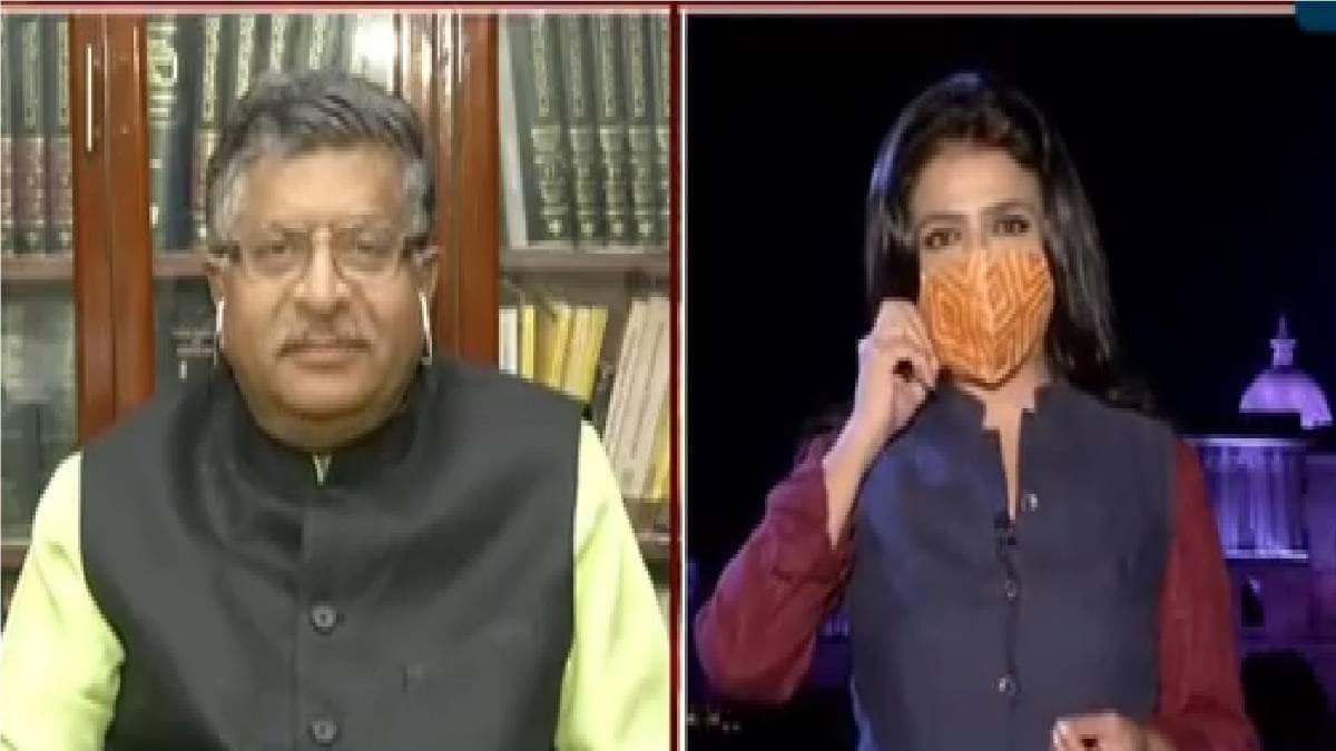 रविशंकर प्रसाद