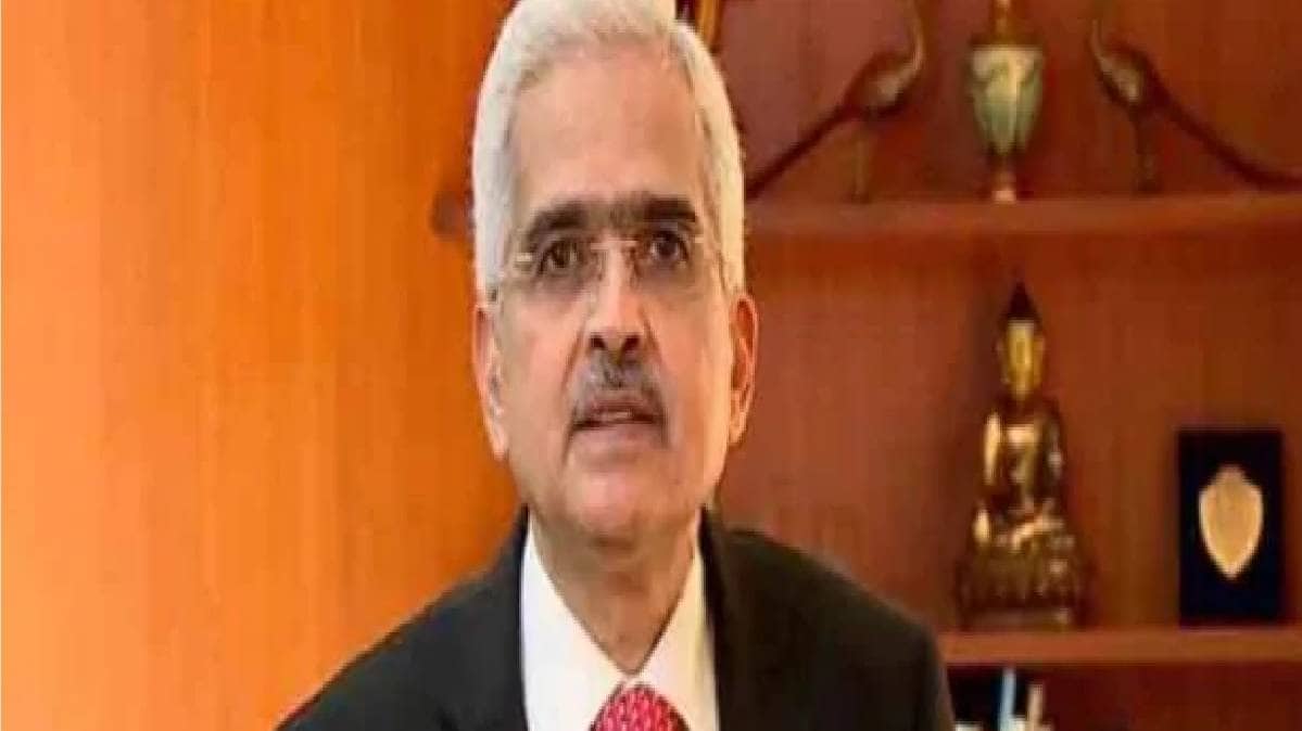 RBI गवर्नर