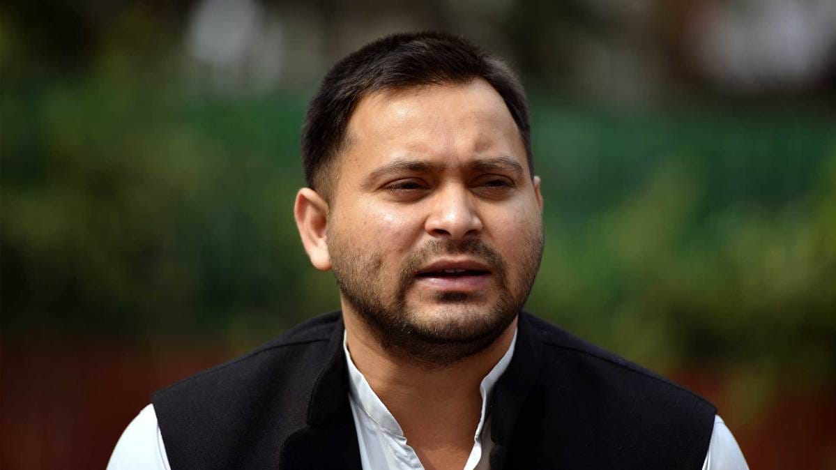 आरजेडी नेता तेजस्वी यादव