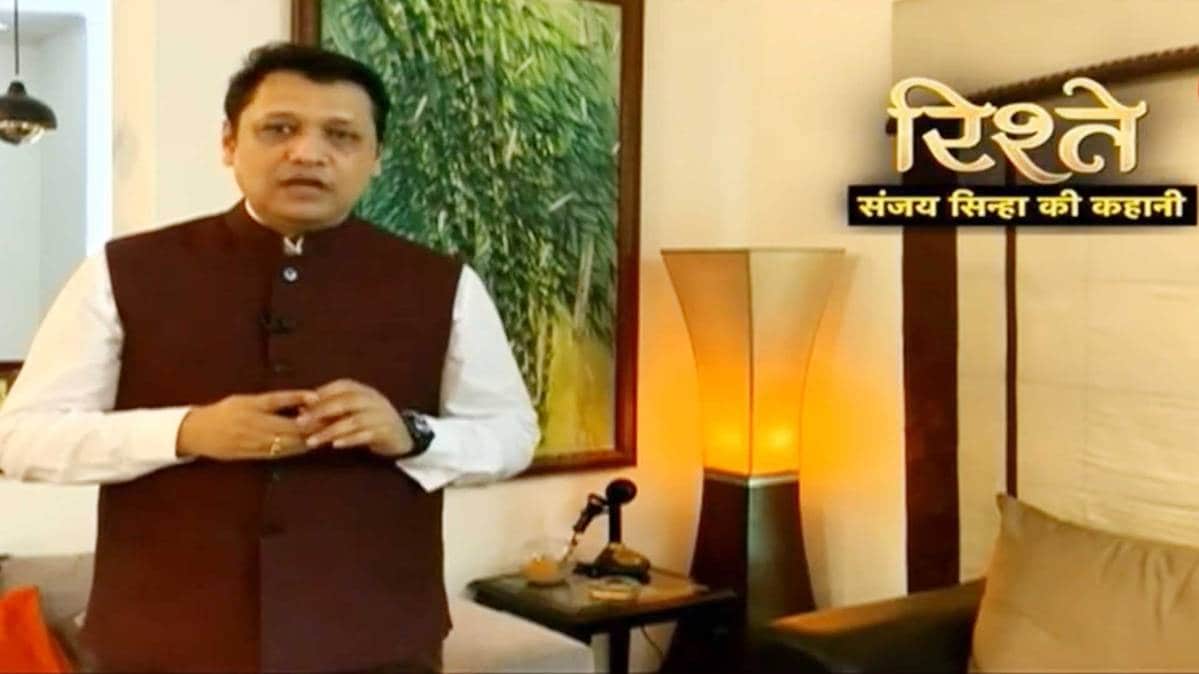 संजय सिन्हा की कहानी